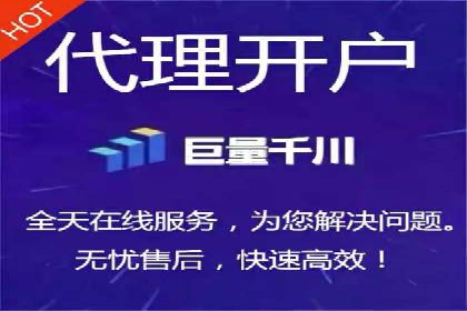 信息流平台案例分析